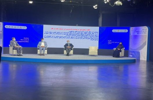 ایجاد یک سازوکار برای انجام مسئولیت اجتماعی سرمایه گذاران در مناطق آزاد