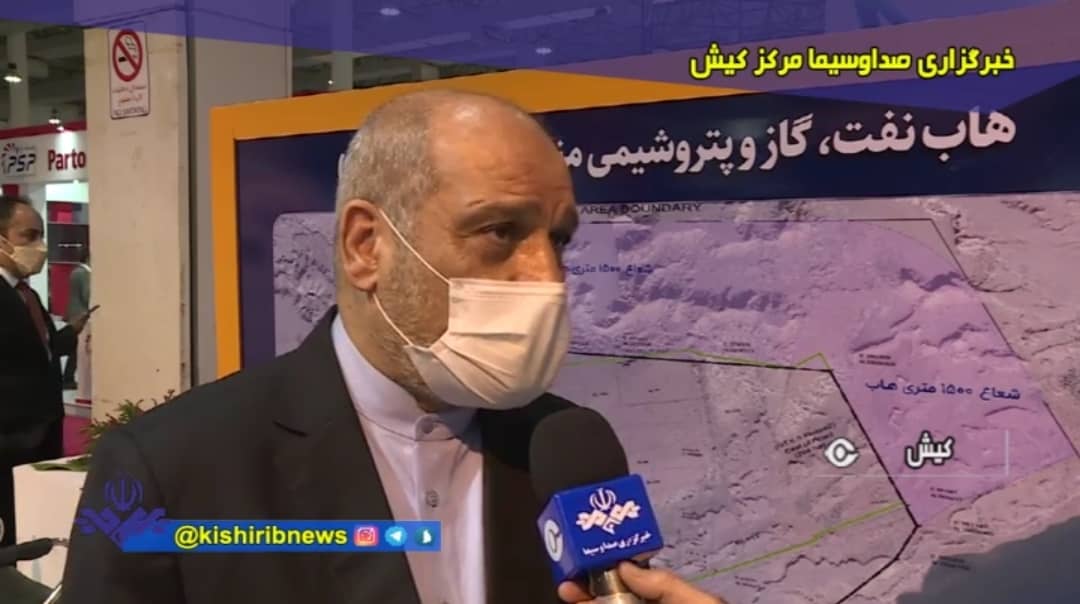 آمادگی تنها هاب پتروشیمی مطالعه شده کشور برای سرمایه گذاری در قشم