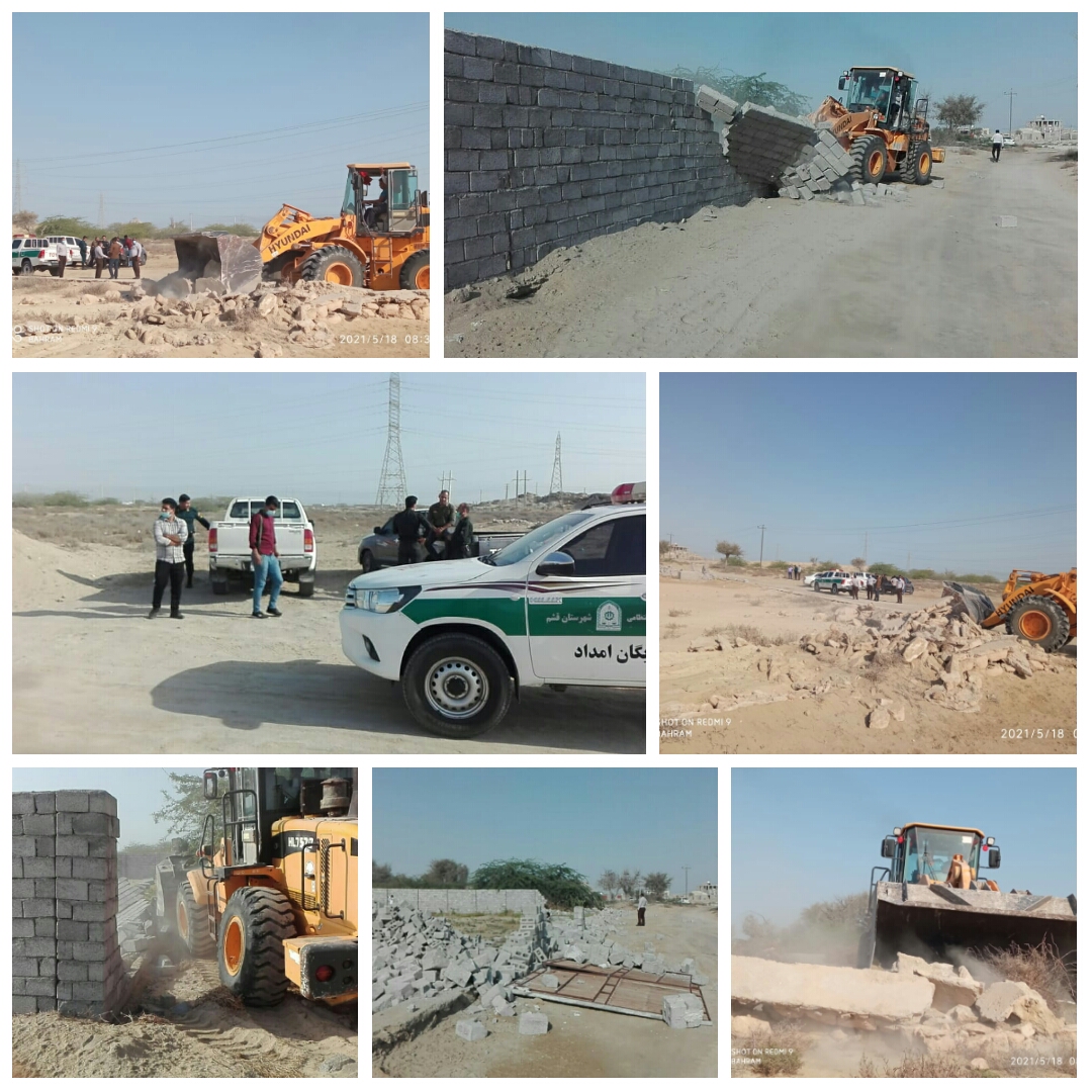 13.2هزار مترمربع اراضی خالصه دولتی به ارزش 13.2 میلیارد ریال در روستای تلمبو قشم رفع تصرف شد