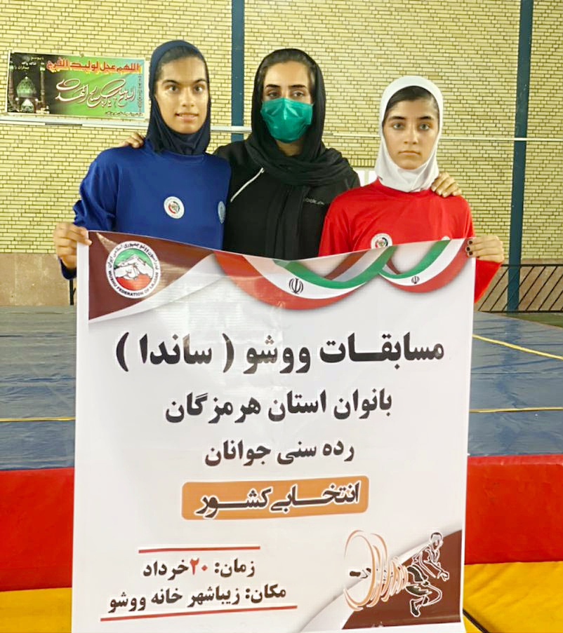 خیز دو بانوی ووشوکار قشمی برای تیم ملی
