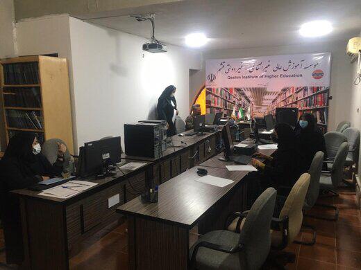 برگزاری آزمون استانداردهای مهارتی وزارت فرهنگ و ارشاد اسلامی در قشم
