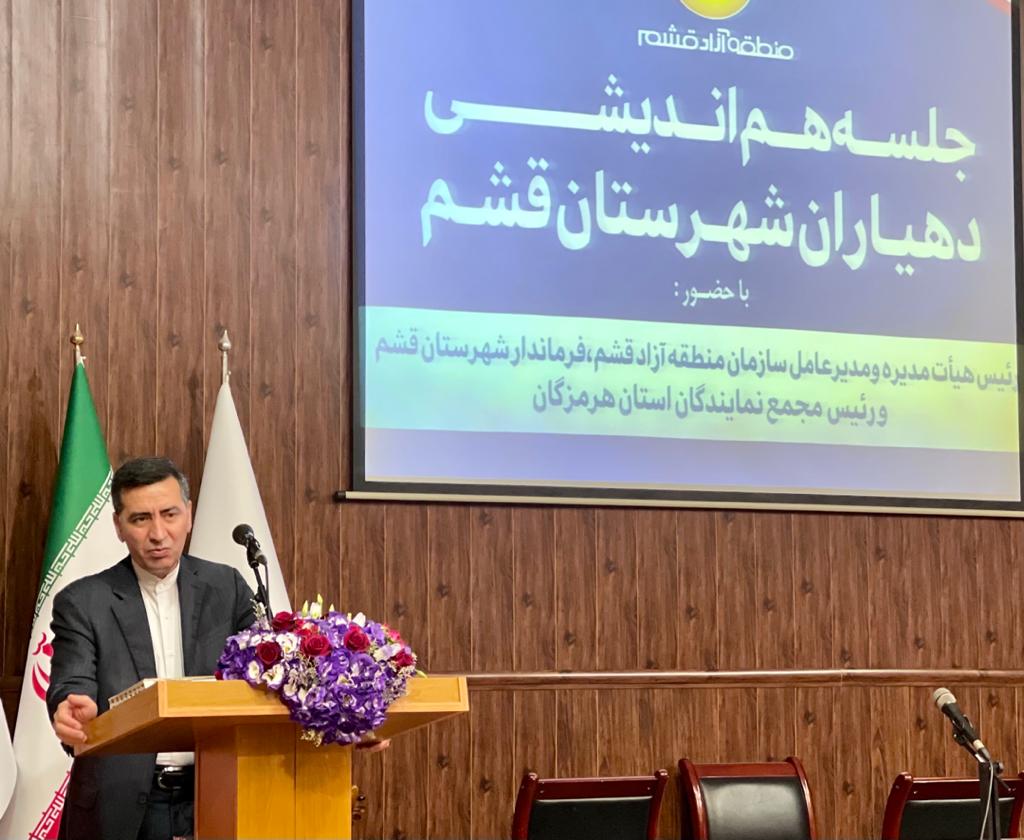 مسیر توسعه در دنیای کنونی از روستاها می‌گذرد
