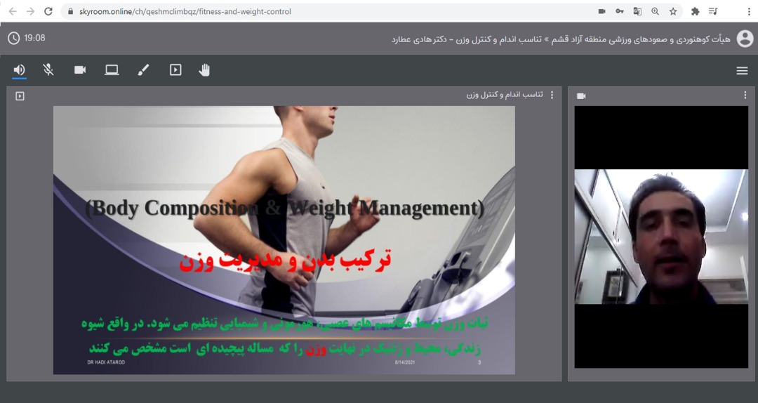دانش تغذيه اي یکی از راهکارهای اصلی موفقیت ورزشکاران حرفه ای است
