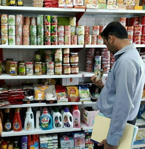 معدوم سازی بیش از 2673 کیلوگرم اقلام غیرمجاز از ابتدای سال
