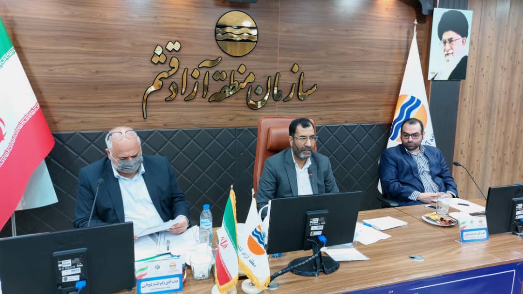 نگاه جامع به زنجیره تولید و تامین کالا در مناطق آزاد بسیاری از مشکلات را حل می کند / تناقض قوانین در مناطق آزاد تولیدکنندگان را سردرگم کرده است