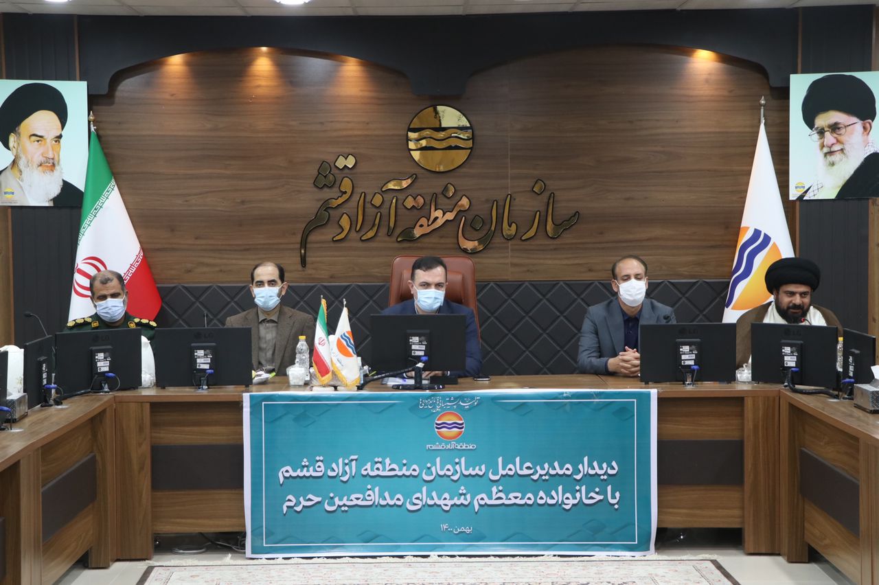 برکت خون شهدا پاسدار نظام جمهوری اسلامی ایران است
