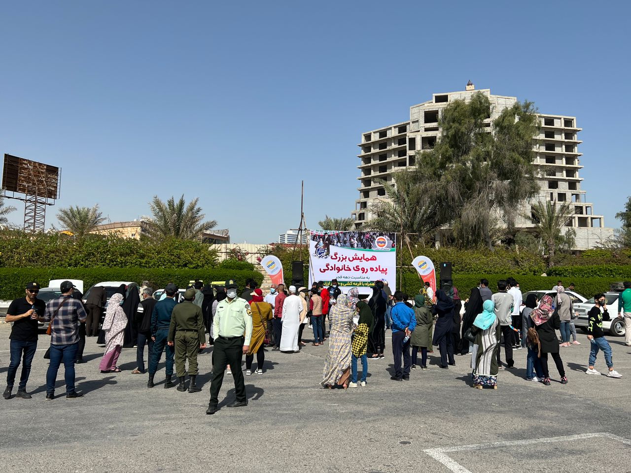 همایش پیاده روی خانوادگی در قشم برگزار شد