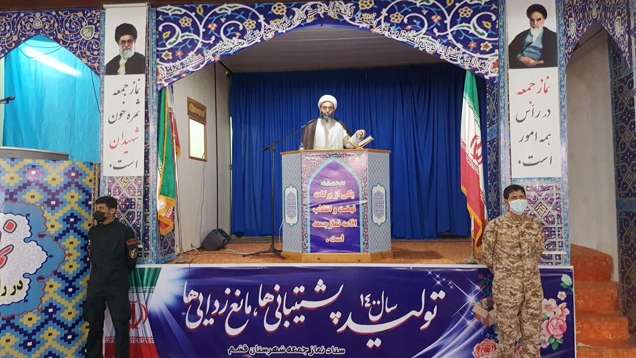 تقدیر و تشکر از مسئولان ستاد سفرهای نوروزی قشم‌
