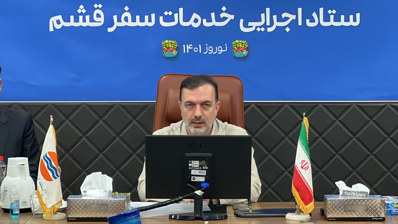 ثبت رکورد ورود بیش از 833 هزار گردشگر به جزیره قشم / بیش از 3 میلیون و 200 هزار شب اقامت نوروزی در جزیره قشم ثبت شد
