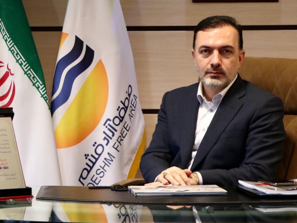 پیام تبریک مدیرعامل سازمان منطقه آزاد قشم به مناسبت روز ملی روابط عمومی