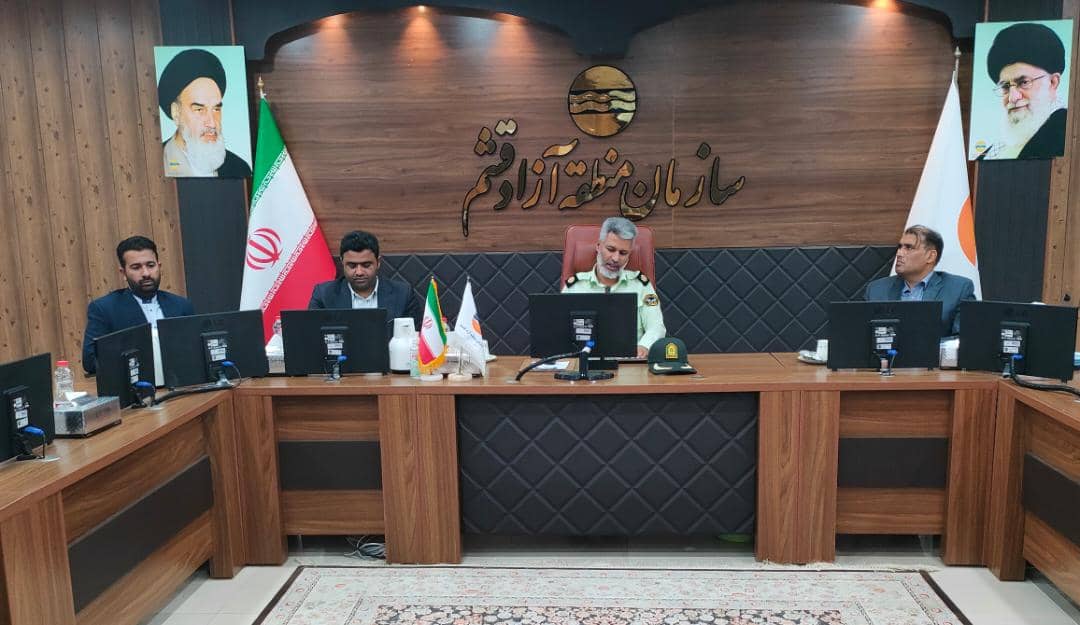 نشست تخصصی پلیس فتا با مدیران دفاتر خدمات مسافرتی قشم برگزار شد