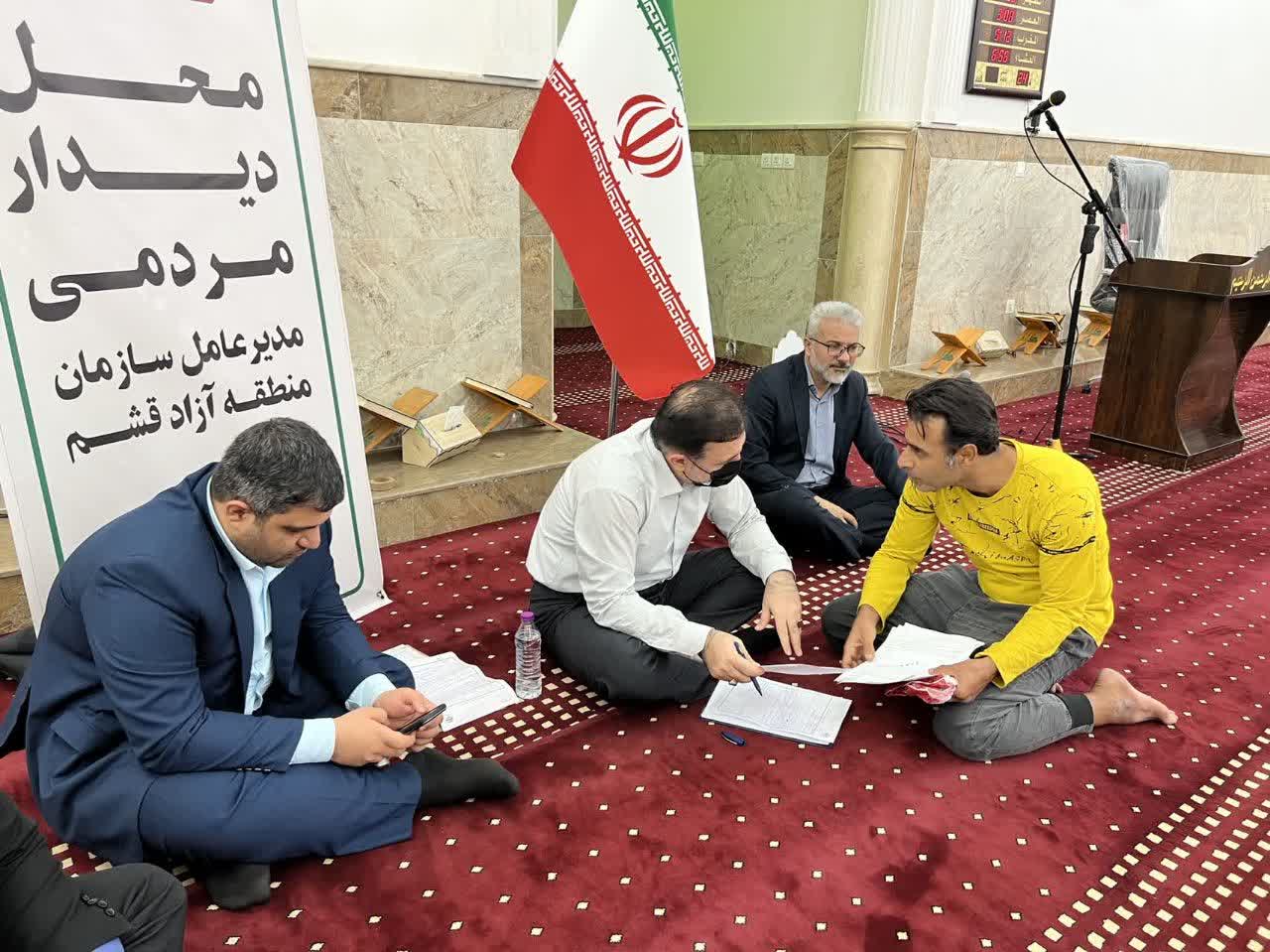 در دولت مردمی اراده جدی برای حل مشکلات مردم جزیره قشم وجود دارد
