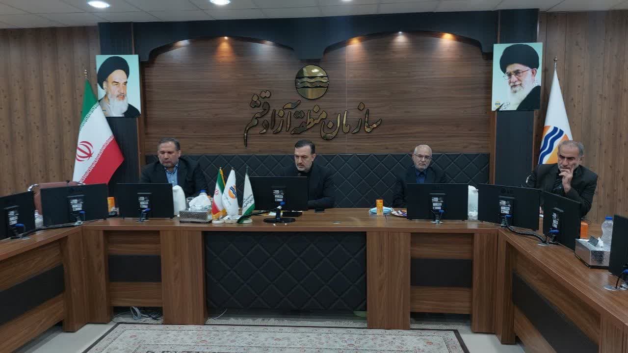 لزوم رفع موانع چهارگانه توسعه مناطق آزاد در کشور / نفت و انرژی، شیلات و گردشگری مزیت های بی مانند برای توسعه قشم هستند 