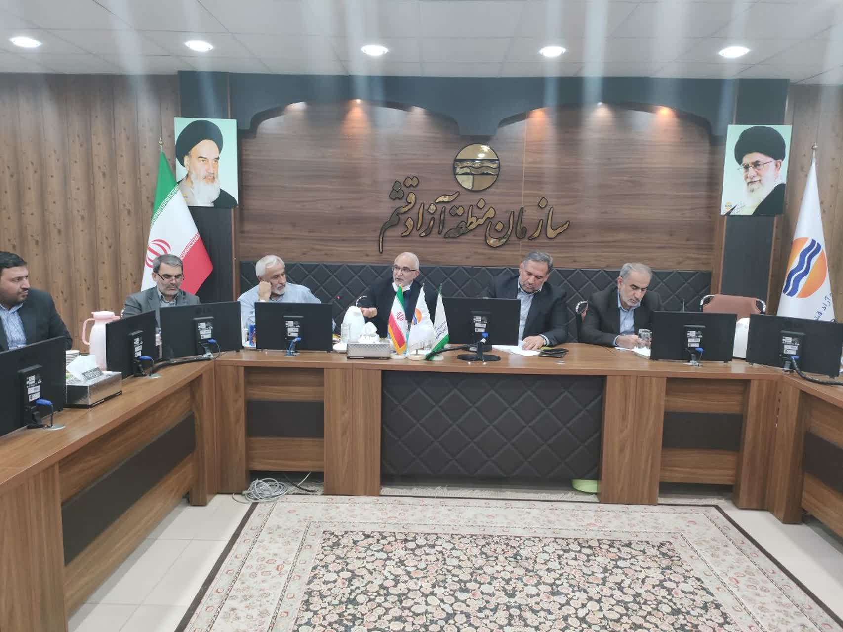 حکمرانی یکپارچه لازمه توسعه مناطق آزاد کشور است / نظام تامین منابع مالی مناطق آزاد بهبود می یابد
