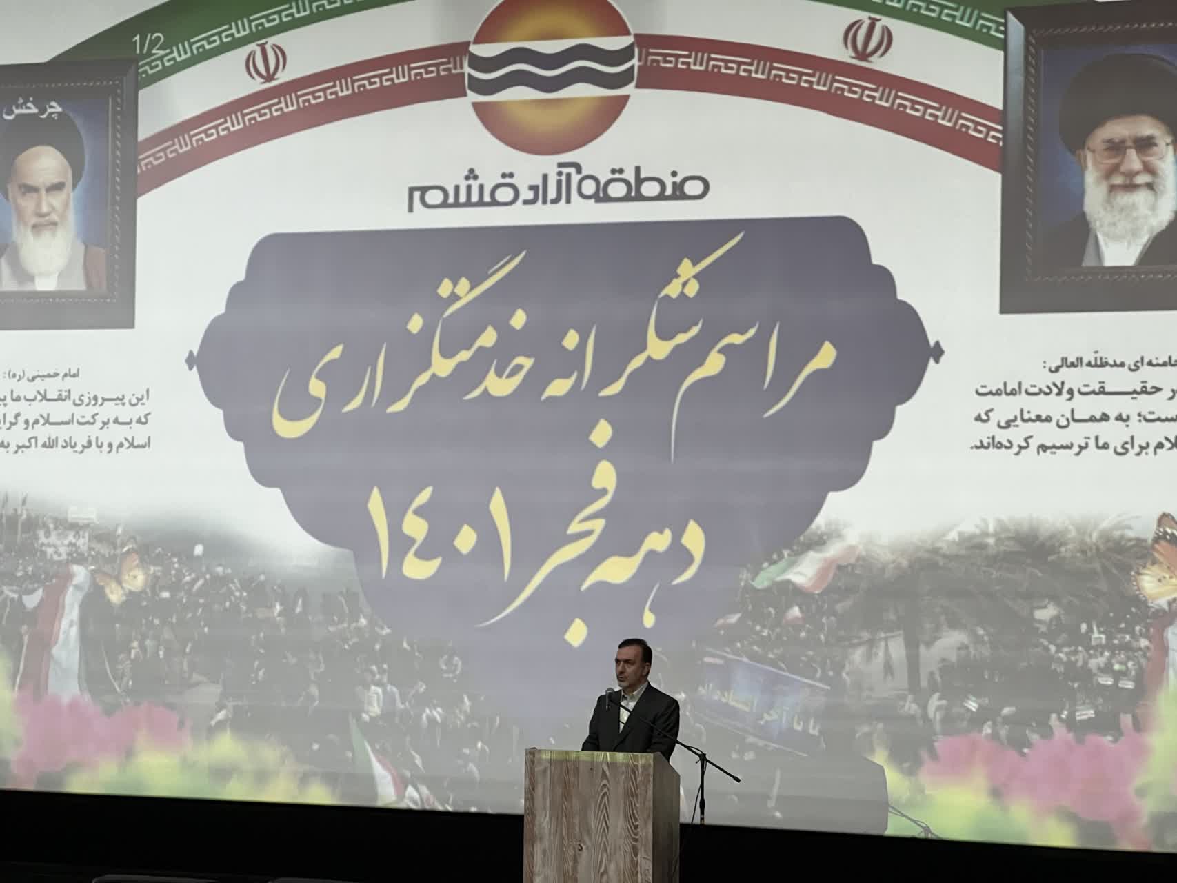 حضور بی‌نظیر مردم در راهپیمایی 22 بهمن، نقشه‌های دشمنان را بی‌اثر کرد