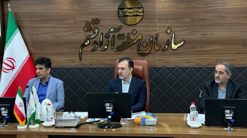 هدف گذاری انتقال دانش روز و تکنولوژی برای توسعه آبزی پروری قشم
