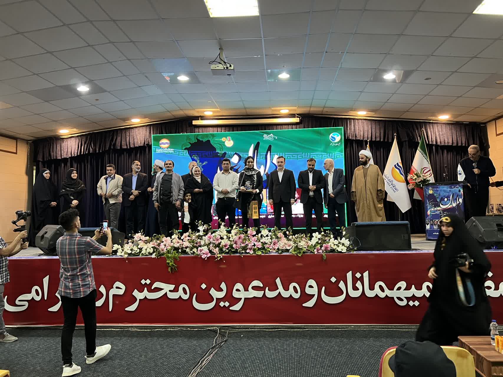 چهارمین همایش ملی تقدیر از والدین قهرمانان ورزش کشور 
