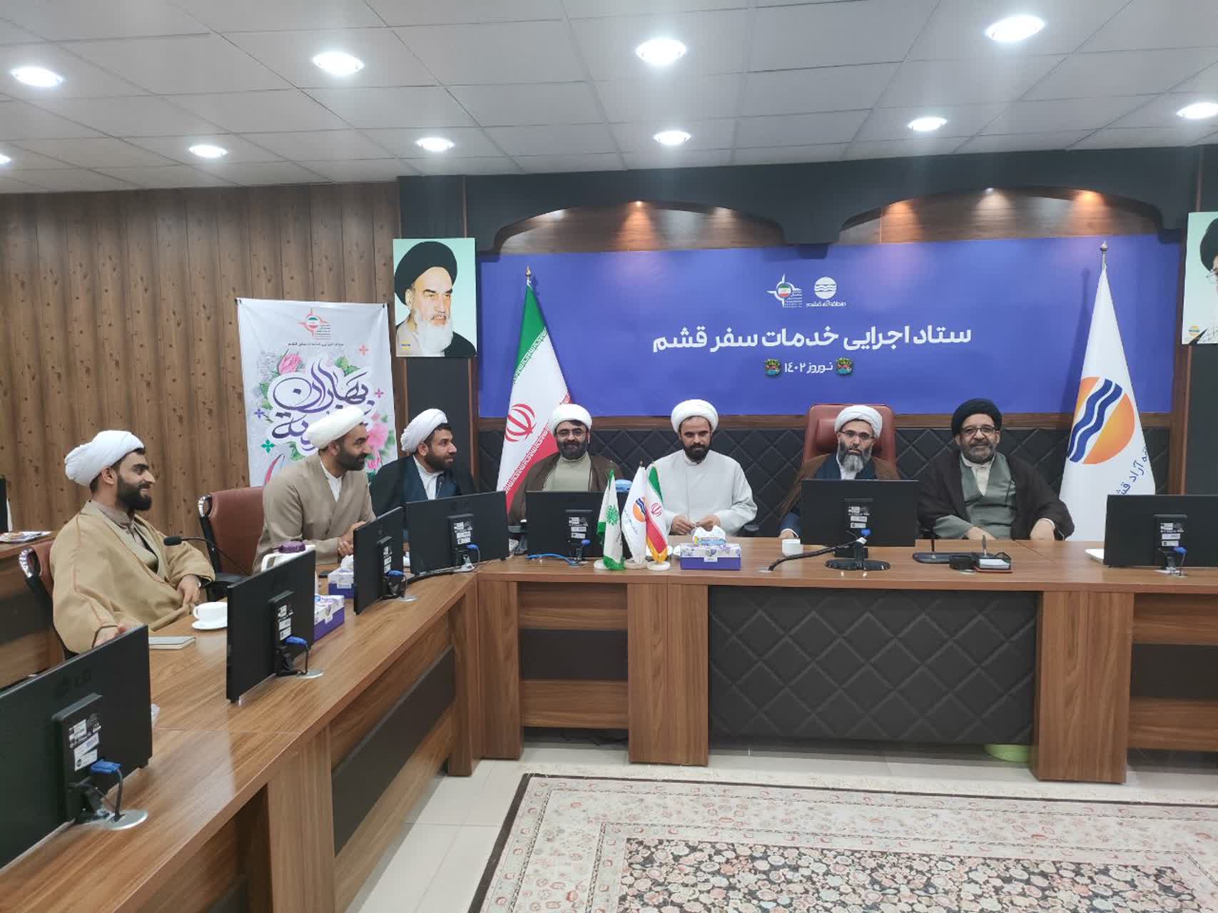حرمت ماه رمضان و روزه‌داران ماه خدا را حفظ کنیم
