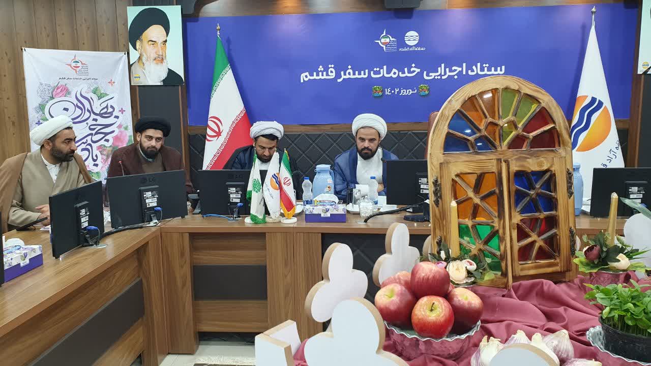 فعالیت 30 روحانی مبلغ در غرفه های فرهنگی نوروز 1402
