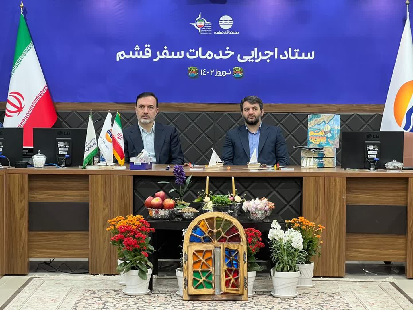 بستر سفر ارزان برای خانواده ها در قشم فراهم است

