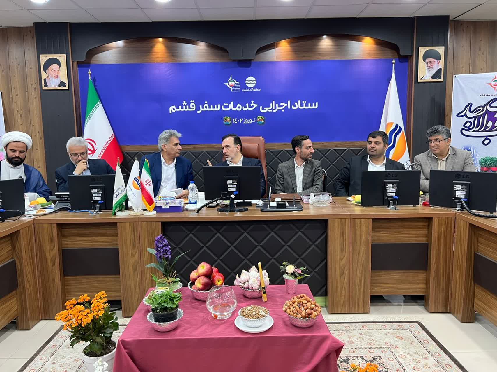ديدار نوروزي افشار فتح الهي با دست اندركاران ستاد اجرايي خدمات سفر قشم
