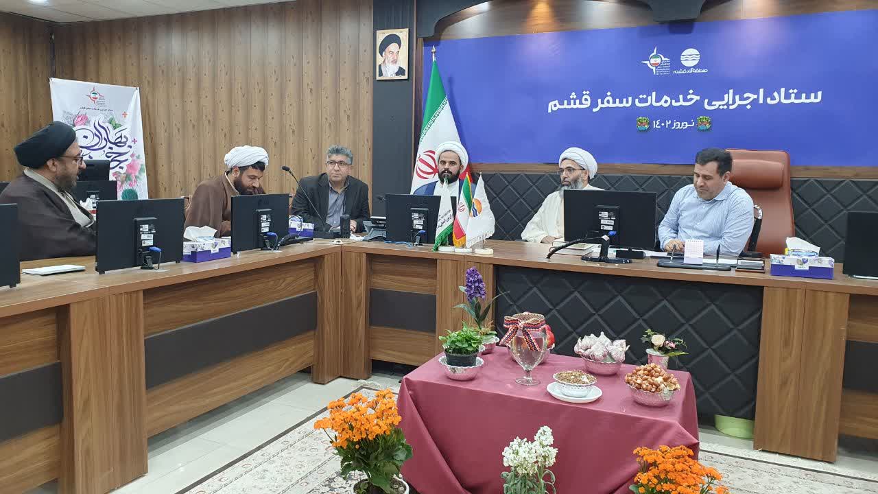 رعايت شئونات ماه رمضان در قشم رضايت بخش است
