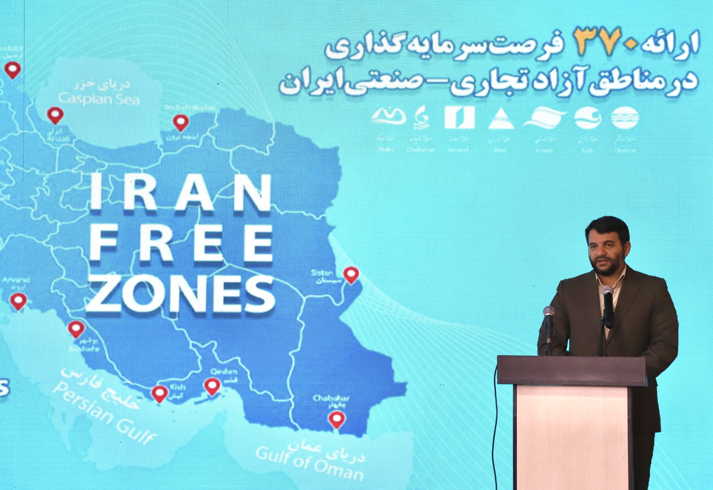 عبدالملکی: رییس جمهور بر نقش آفرینی مناطق آزاد بر اقتصاد ملی تاکید دارند

