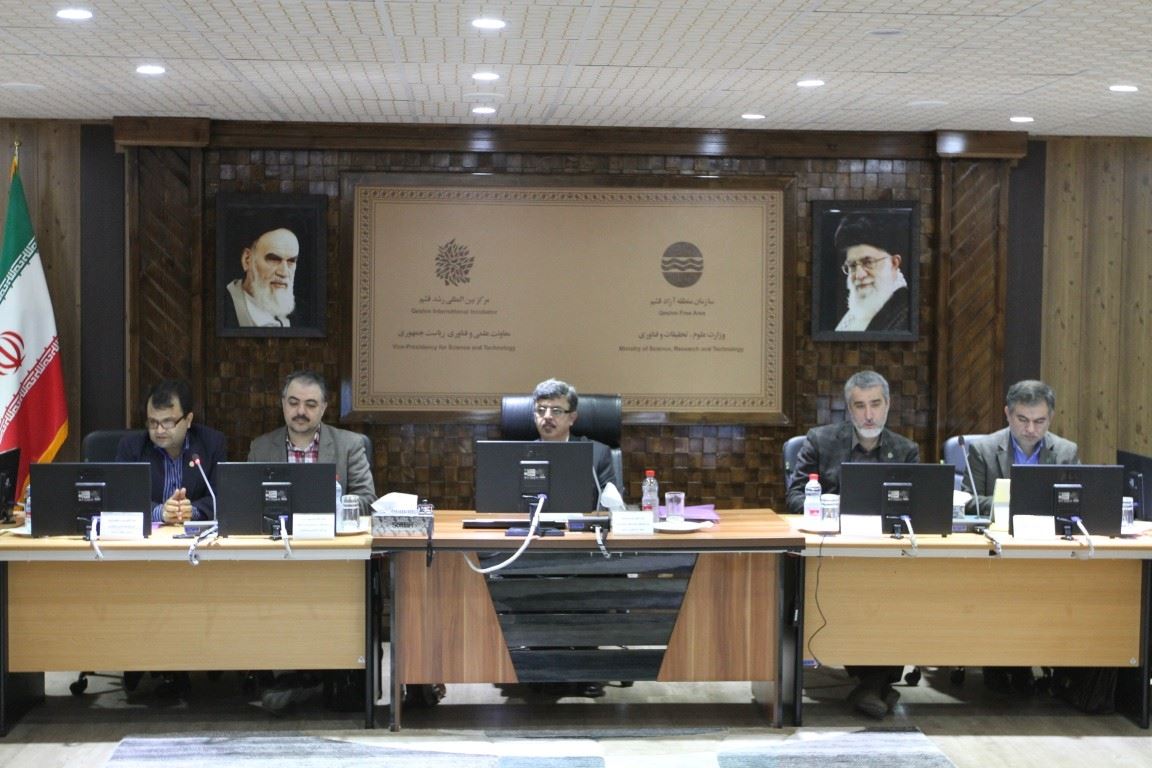 قشم؛ پایلوت اجرای تفاهم نامه مناطق آزاد کشور با سازمان غذا و دارو