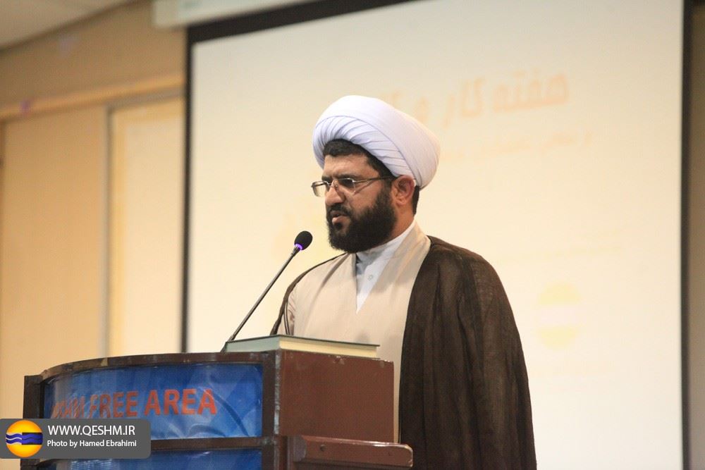 29 کارگر نمونه قشم تجلیل شدند/خلیج فارس ثروتی مهم برای اشتغال پایدار
