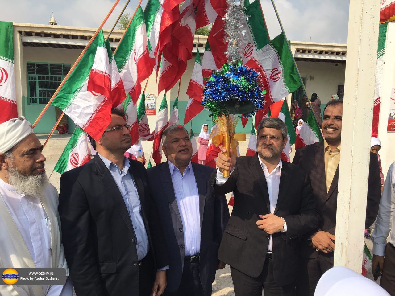 آغاز سال تحصیلی 96 – 95 با بیش از 21 هزار و 700 دانش آموز قشمی