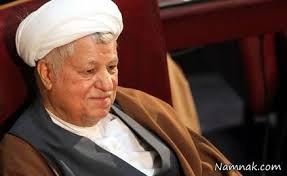 پیام تسلیت فرماندار قشم به مناسبت رحلت جانگداز حضرت آیت الله هاشمی رفسنجانی