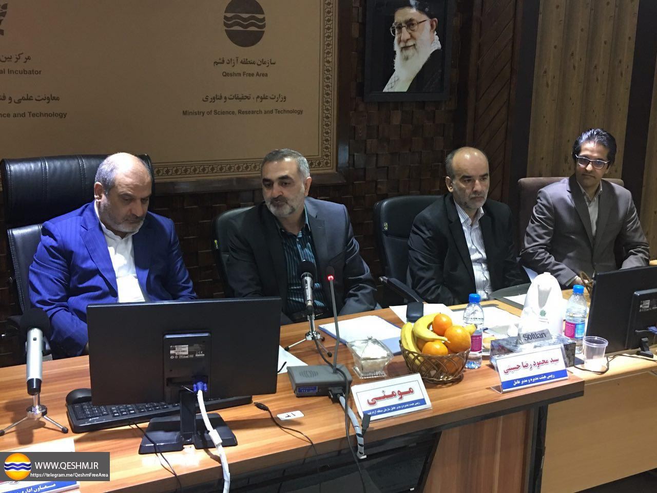  پوشش اخبار قشم به زبان عربی و انگلیسی در العالم و پرس تی وی 