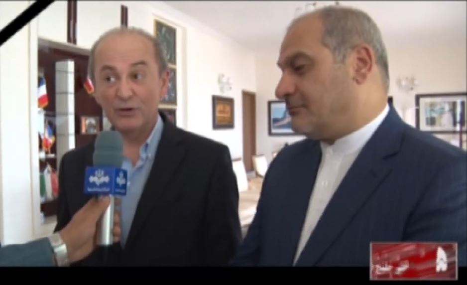 فیلم / حضور سفیر فرانسه در قشم/ پخش از صدا و سیمای خلیج فارس