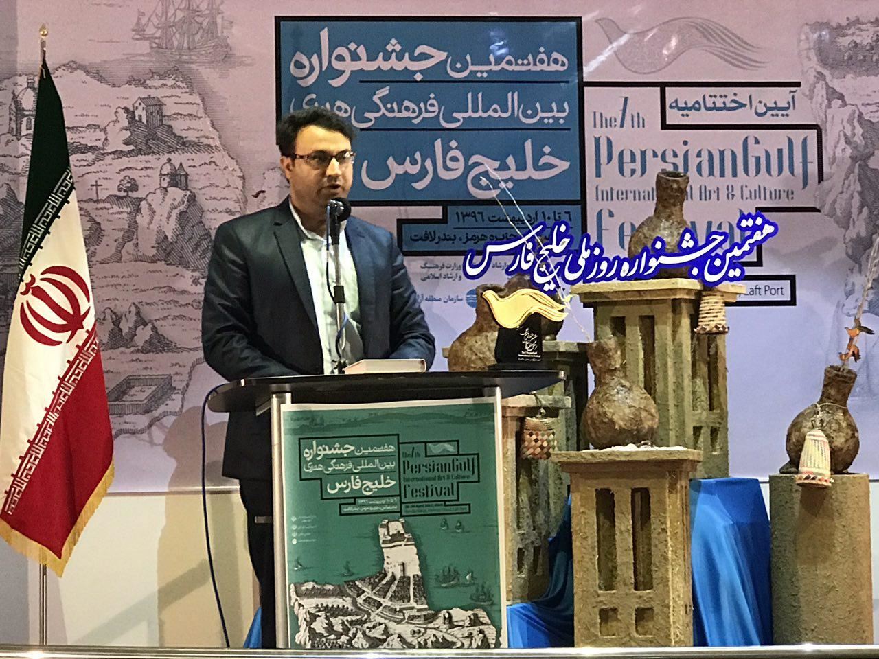 فرماندار قشم: روز ملی خلیج فارس روز وفاق مردم و غیرت ملی ایرانیان است