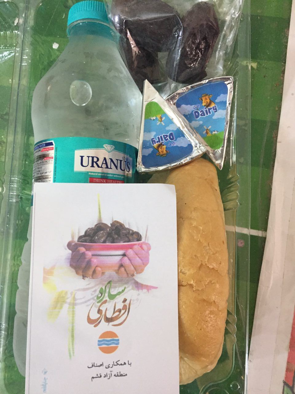  طرح توزیع  ۳۰۰۰ بسته افطاری ساده در قشم/ترویج فرهنگ اسلامی در ماه مهمانی خدا
