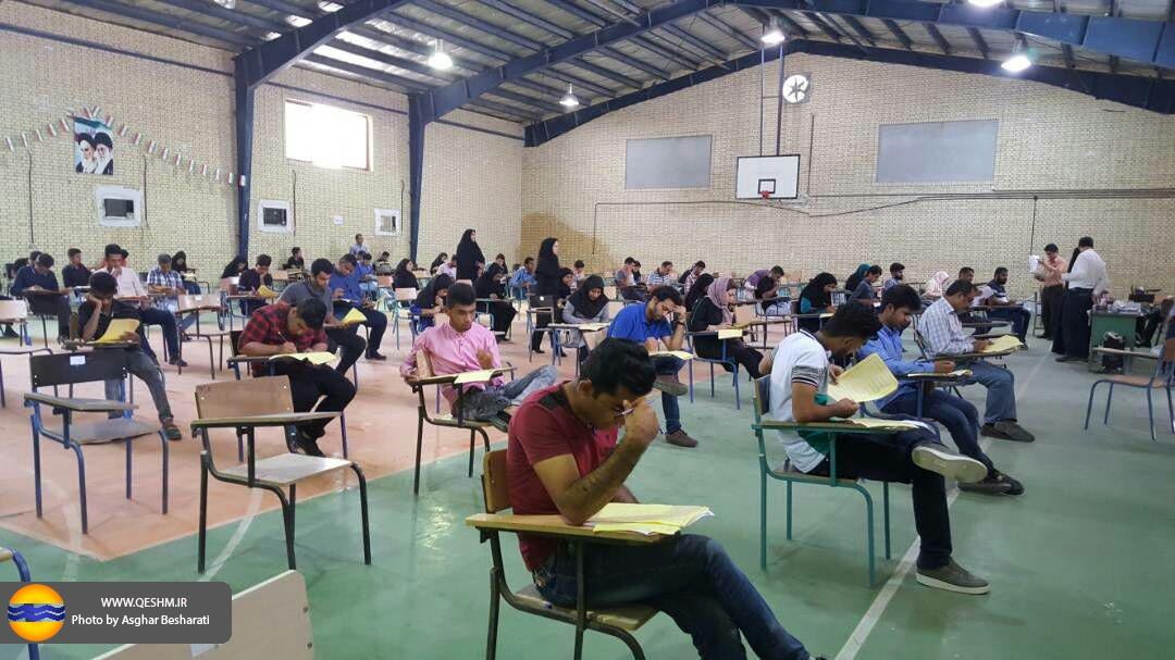 دومین آزمون جامع و بیست و سومین آزمون ادواری استانداردهای مهارت آموزی در قشم برگزار شد