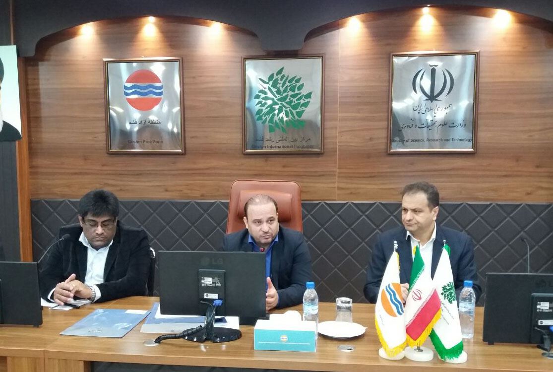 برگزاری کارگاه سازو کارهای جلب مشارکت و چالش های برنامه های مشارکتی در قشم