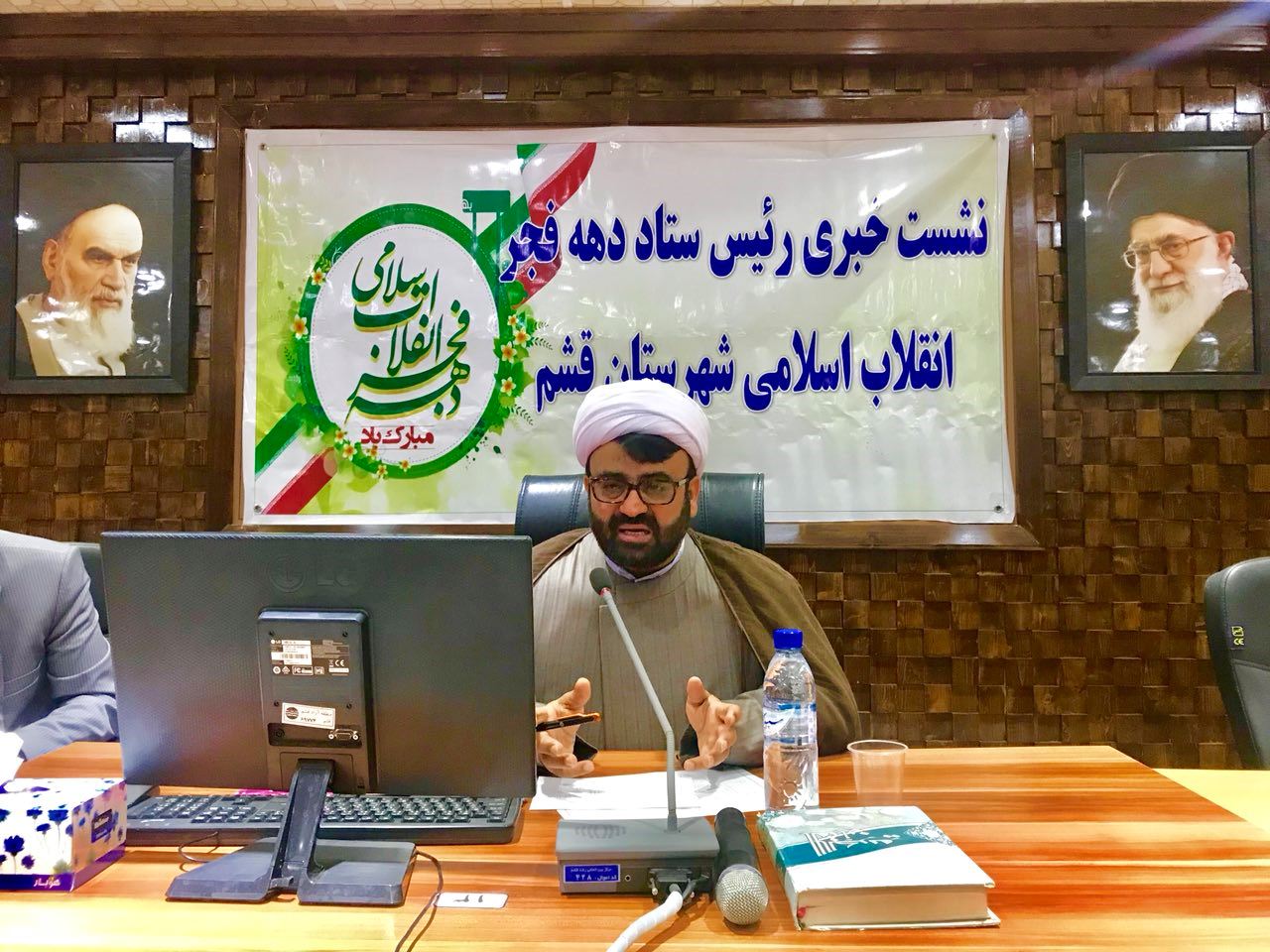 قشم با 290 برنامه فرهنگی به استقبال دهه فجر می رود