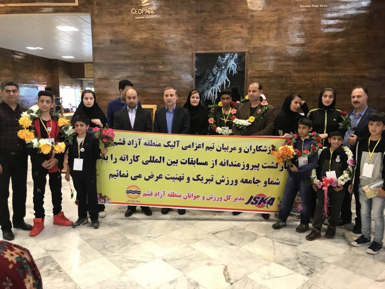 ۶ مدال نقره و برنز سهم مردان کاراته کار قشم از مسابقات بین المللی جام پایتخت