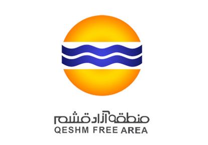 جدول قیمت گذاری اراضی شهر درگهان و سوزاء و مابقی روستاها شش ماهه اول سال 1397