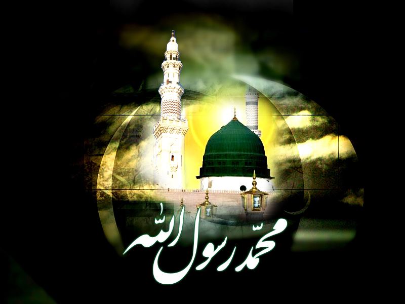 مراسم 