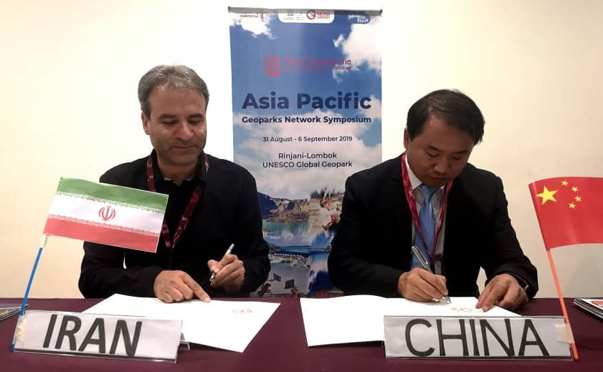 Signing Memorandum of Understanding of Sister city (Town twinning) between Qeshm Global Geopark and Dunhuang Global Geopark of China