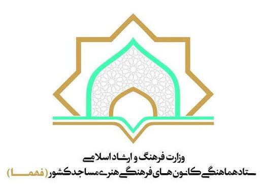 حلاوت کسب رتبه برتر 