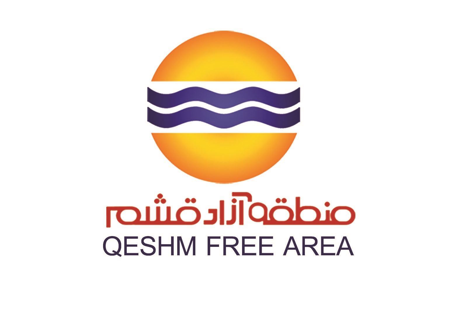     سازمان منطقه آزاد قشم در نظر دارد فروش یک قطعه زمین به مساحت 88531 متر مربع واقع در شهر قشم  شهرک بهارستان را از طريق فراخوان عمومي به اشخاص حقيقي و حقوقي واجد شرايط به فروش برساند. 