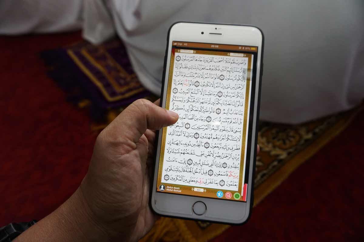 مسابقه تلاوت قرآن مجازی در قشم برگزار می‌شود