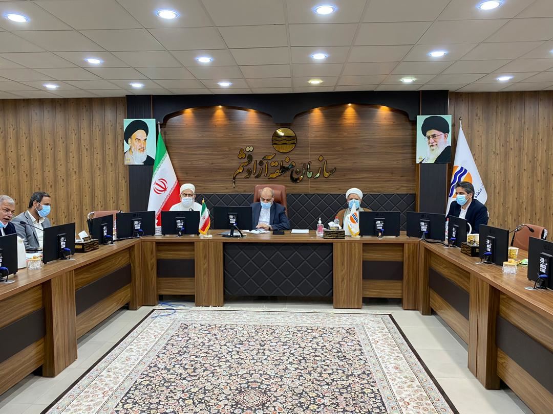 برگزاری اولین نشست شورای آموزش و پرورش منطقه آزاد قشم در سال تحصیلی‌۱۳۹۹-۱۴۰۰