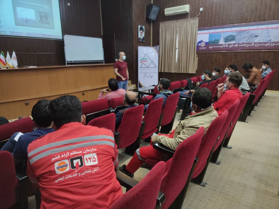 شرکت ۱۲ کارآموز در کارگاه تخصصی آشنایی با GPS در قشم