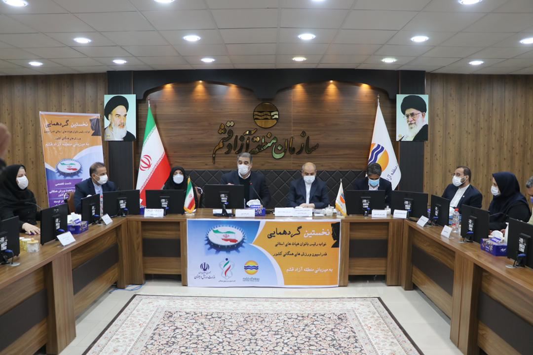 64 درصد بانوان کشور تحرک جسمانی کافی ندارند