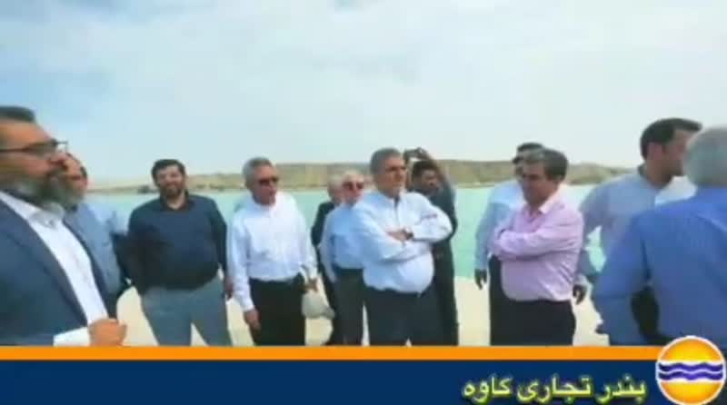 بازدید هیأت مدیران وزارت امور خارجه از پروژه های اقتصادی و عمرانی جزیره قشم