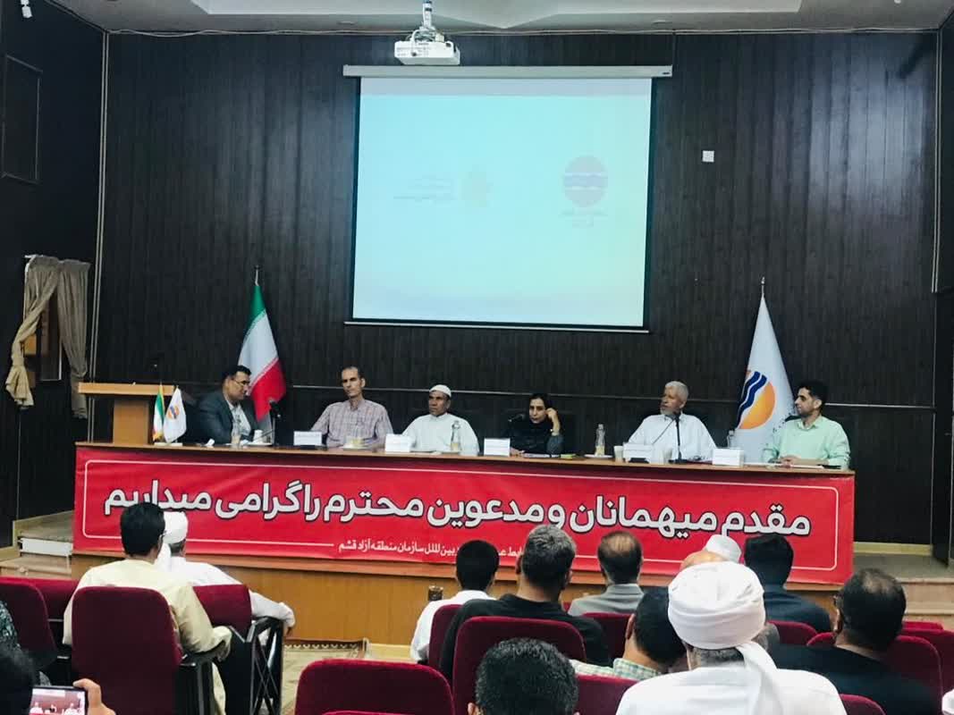 تاریخچه وقف و معماری برکه ها و  مساجد قشم همراه با بررسی زندگی بانوی خیر قشمی